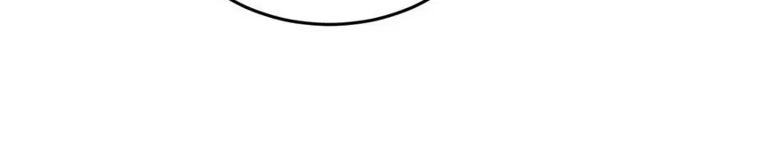 Gift Foolishness to Scheming Boss Chapter 79 page 23 - 