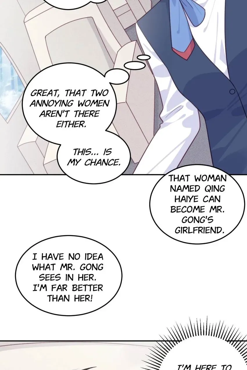 Gift Foolishness to Scheming Boss Chapter 80 page 8 - 