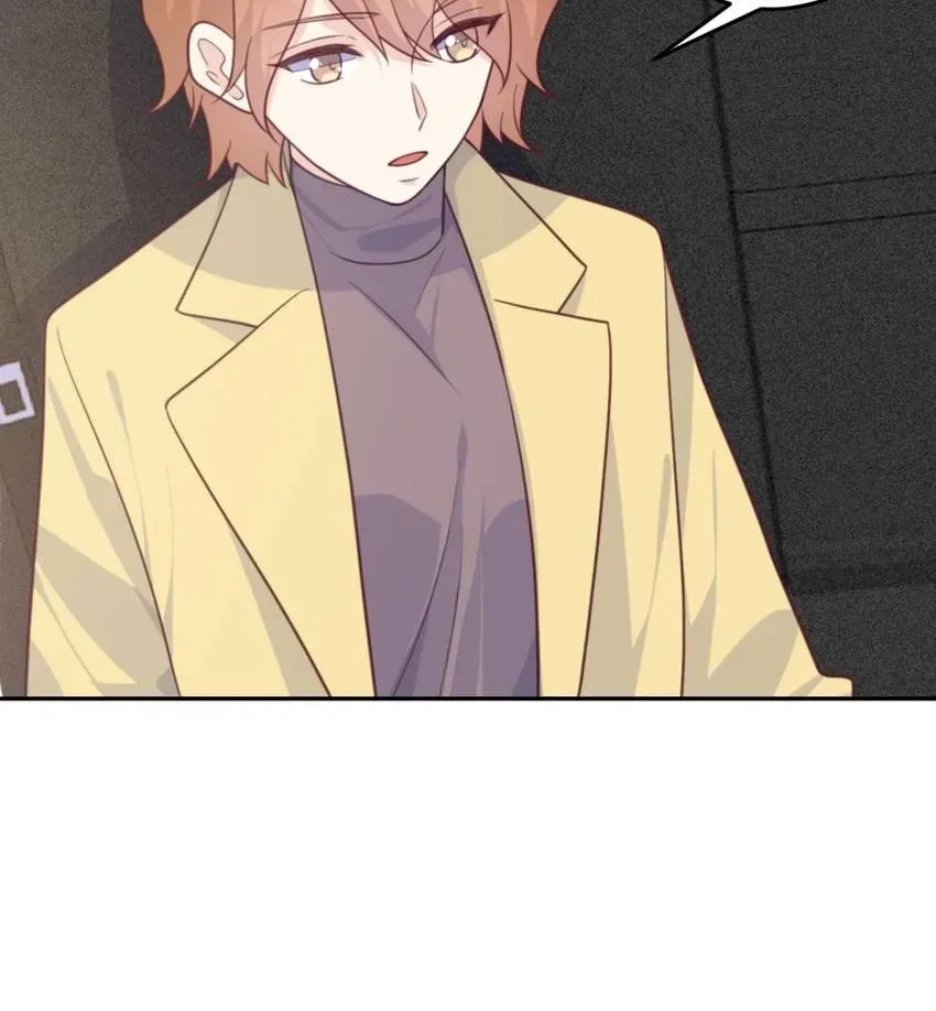 Gift Foolishness to Scheming Boss Chapter 81 page 11 - 