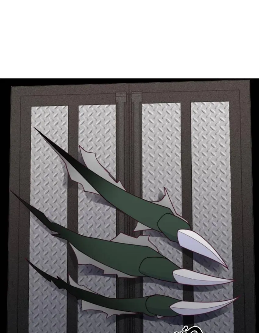 Gift Foolishness to Scheming Boss Chapter 81 page 29 - 