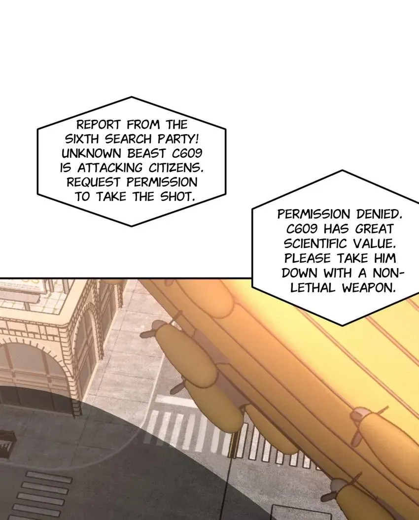 Gift Foolishness to Scheming Boss Chapter 82 page 17 - 