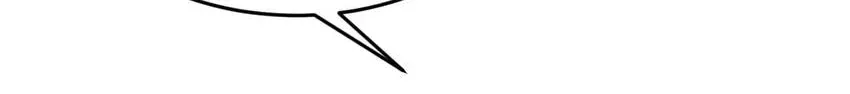 Gift Foolishness to Scheming Boss Chapter 82 page 24 - 
