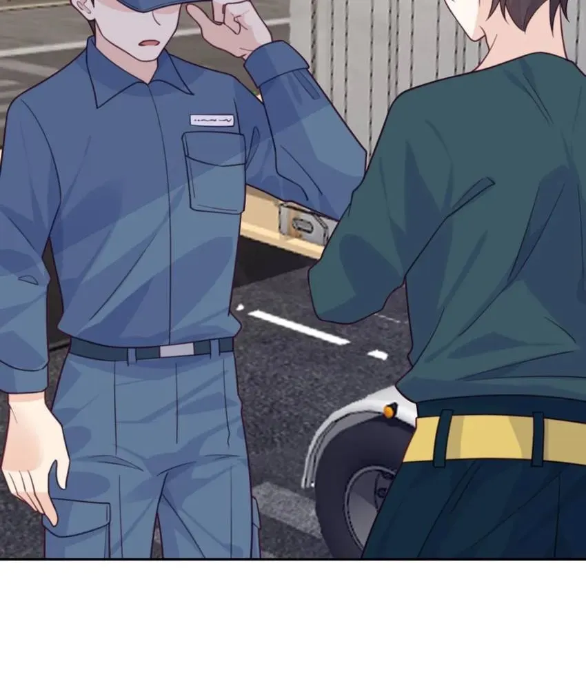 Gift Foolishness to Scheming Boss Chapter 82 page 29 - 