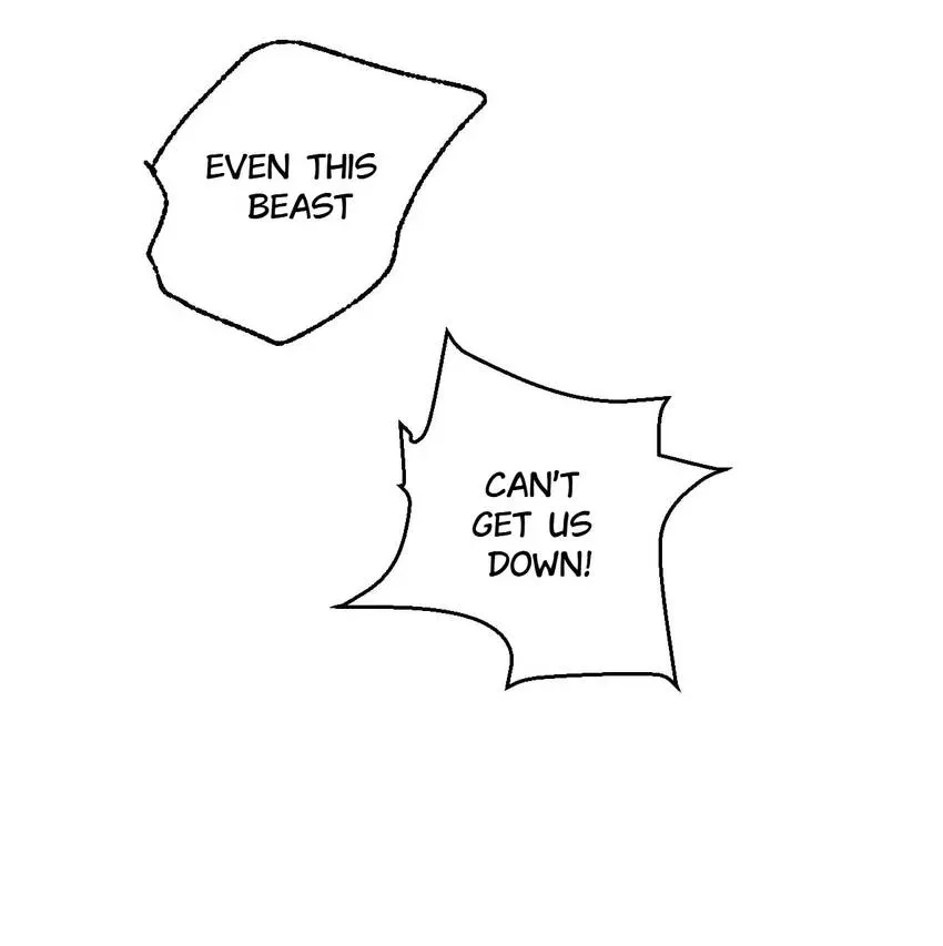 Gift Foolishness to Scheming Boss Chapter 82 page 8 - 