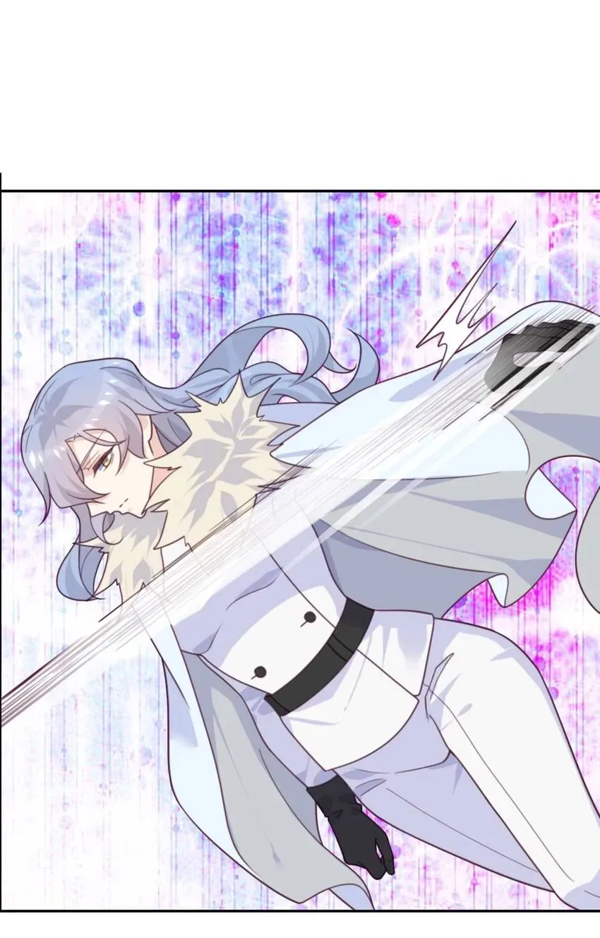 Gift Foolishness to Scheming Boss Chapter 83 page 19 - 