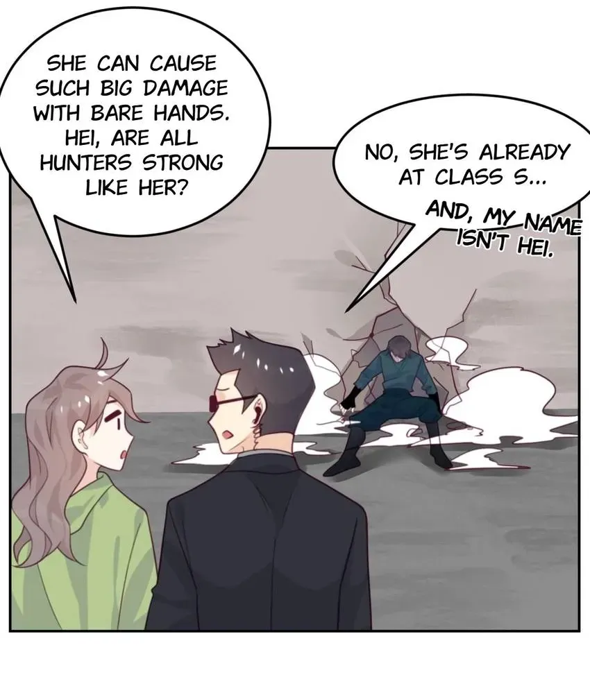 Gift Foolishness to Scheming Boss Chapter 83 page 22 - 