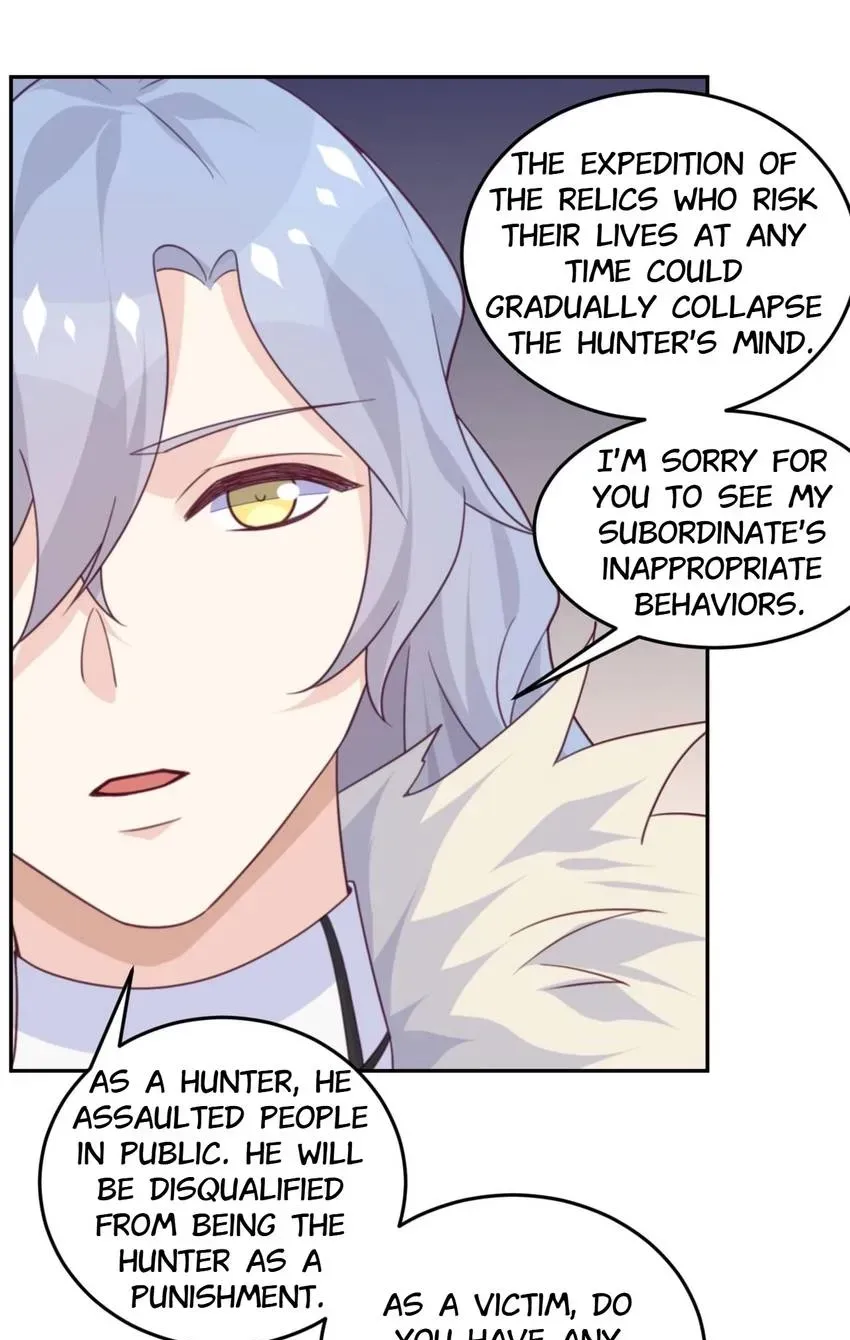 Gift Foolishness to Scheming Boss Chapter 83 page 23 - 