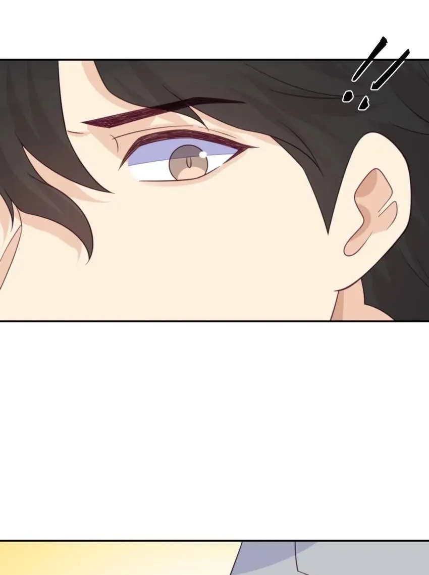 Gift Foolishness to Scheming Boss Chapter 85 page 10 - 