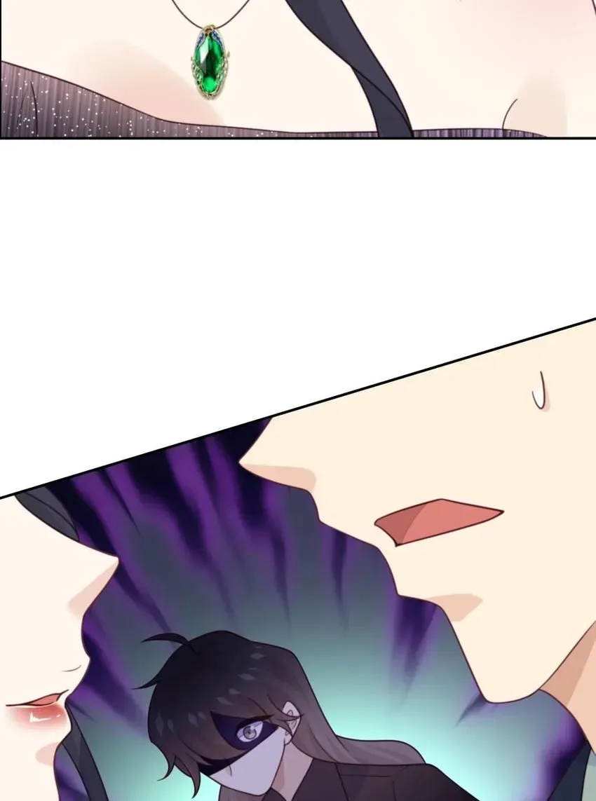 Gift Foolishness to Scheming Boss Chapter 86 page 26 - 