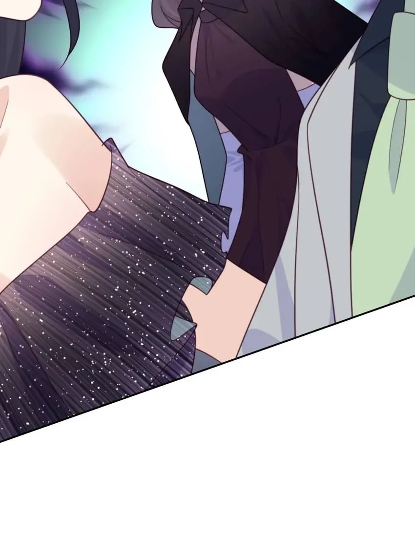 Gift Foolishness to Scheming Boss Chapter 86 page 27 - 