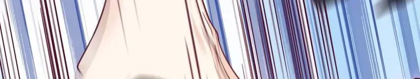 Gift Foolishness to Scheming Boss Chapter 86 page 45 - 
