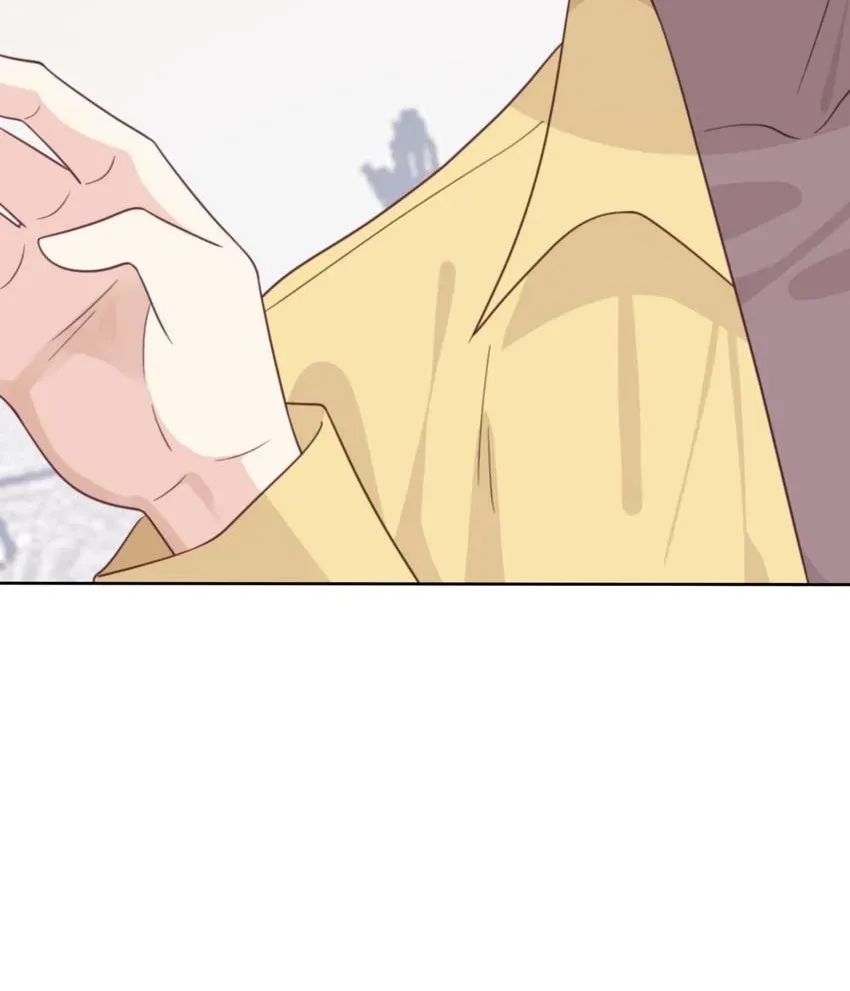 Gift Foolishness to Scheming Boss Chapter 89 page 12 - 