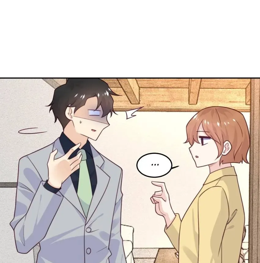 Gift Foolishness to Scheming Boss Chapter 89 page 13 - 