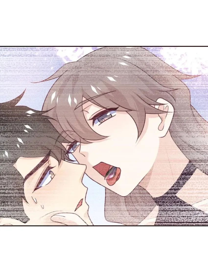 Gift Foolishness to Scheming Boss Chapter 89 page 20 - 