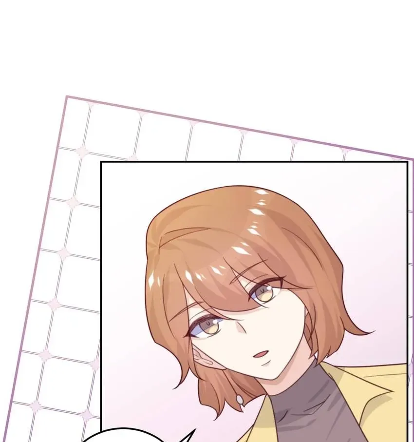Gift Foolishness to Scheming Boss Chapter 89 page 27 - 