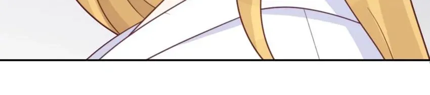 Gift Foolishness to Scheming Boss Chapter 96 page 2 - 