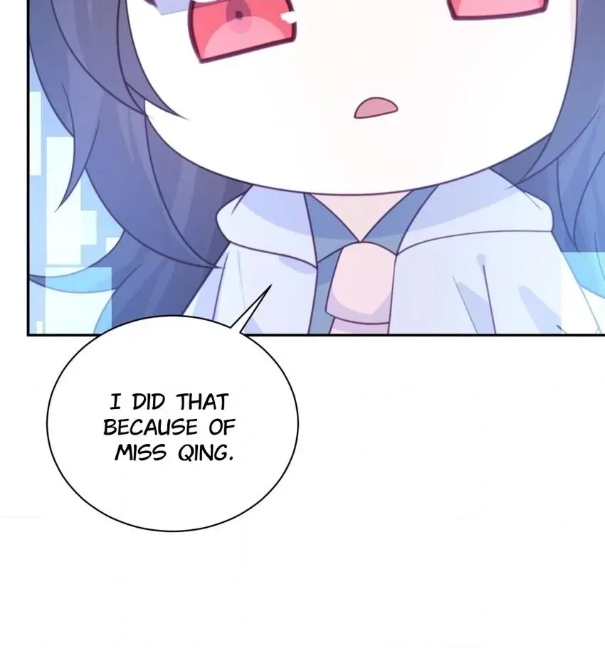 Gift Foolishness to Scheming Boss Chapter 96 page 12 - 