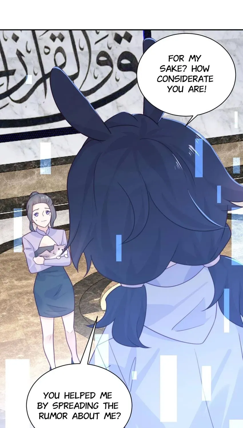 Gift Foolishness to Scheming Boss Chapter 96 page 7 - 