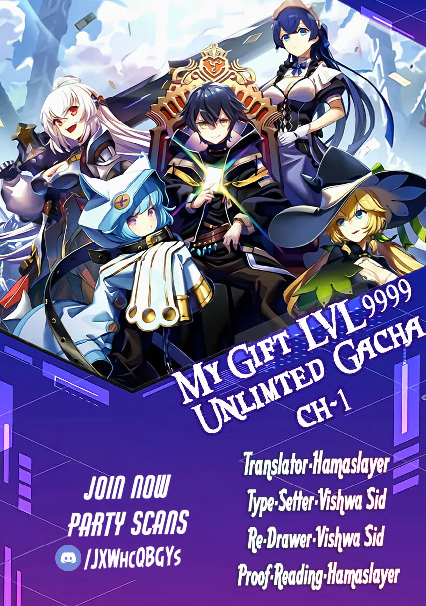 Gift "mugen Gacha" De Level 9999 Chapter 1 page 1 - 