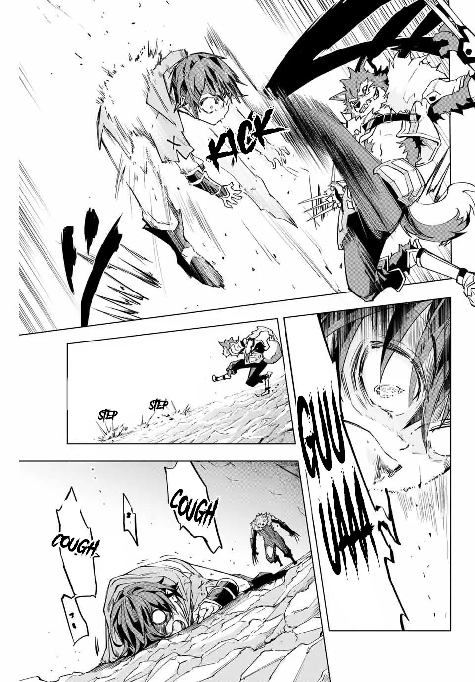 Gift "mugen Gacha" De Level 9999 Chapter 1 page 21 - 