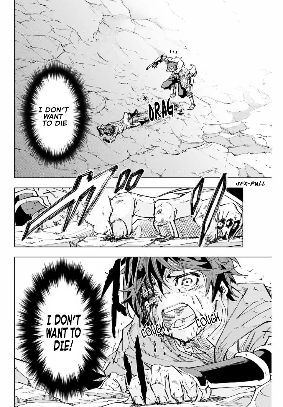 Gift "mugen Gacha" De Level 9999 Chapter 1 page 24 - 