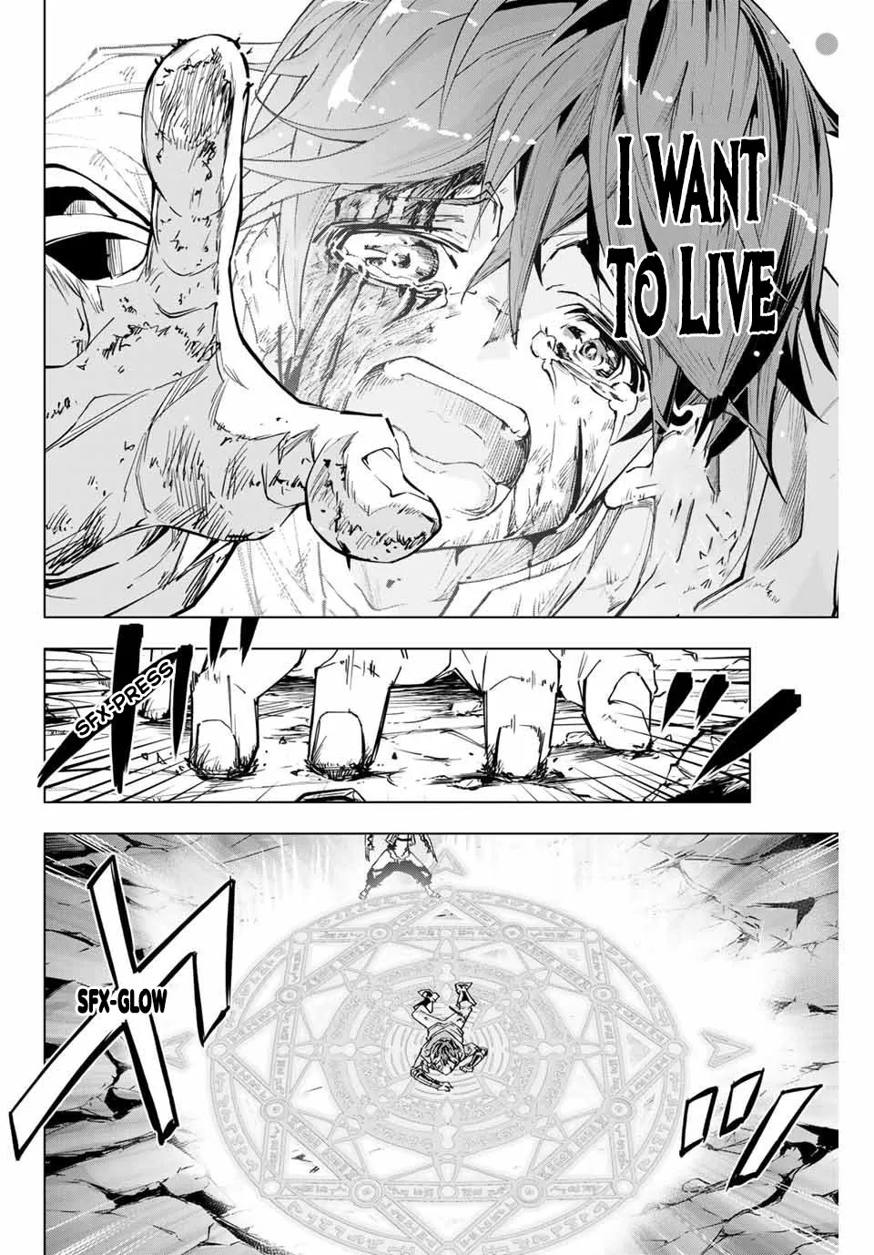 Gift "mugen Gacha" De Level 9999 Chapter 1 page 28 - 