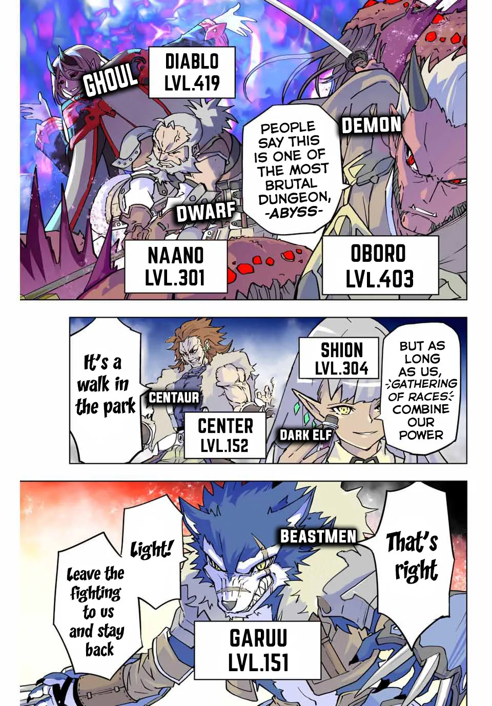 Gift "mugen Gacha" De Level 9999 Chapter 1 page 4 - 