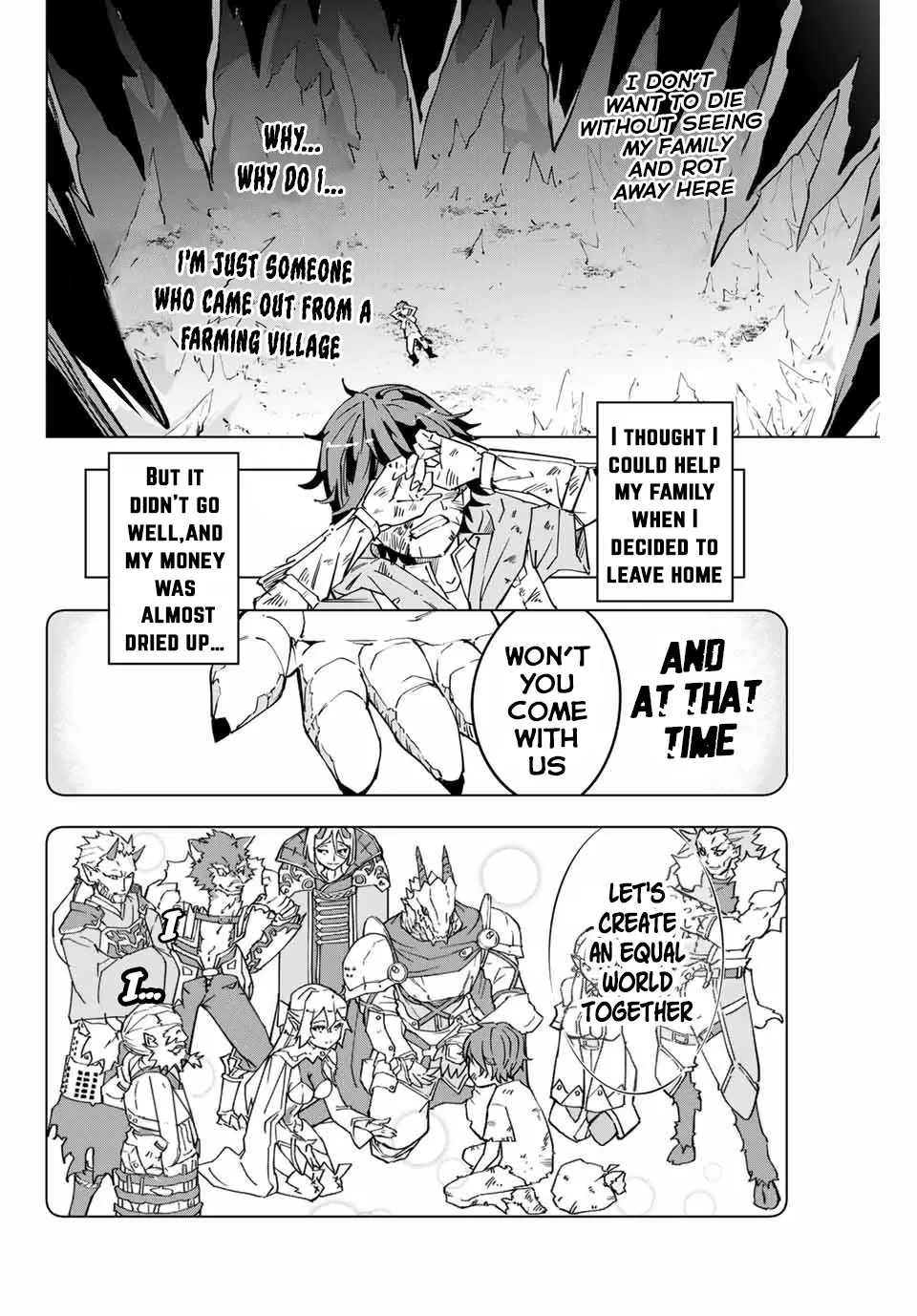 Gift "mugen Gacha" De Level 9999 Chapter 1 page 32 - 