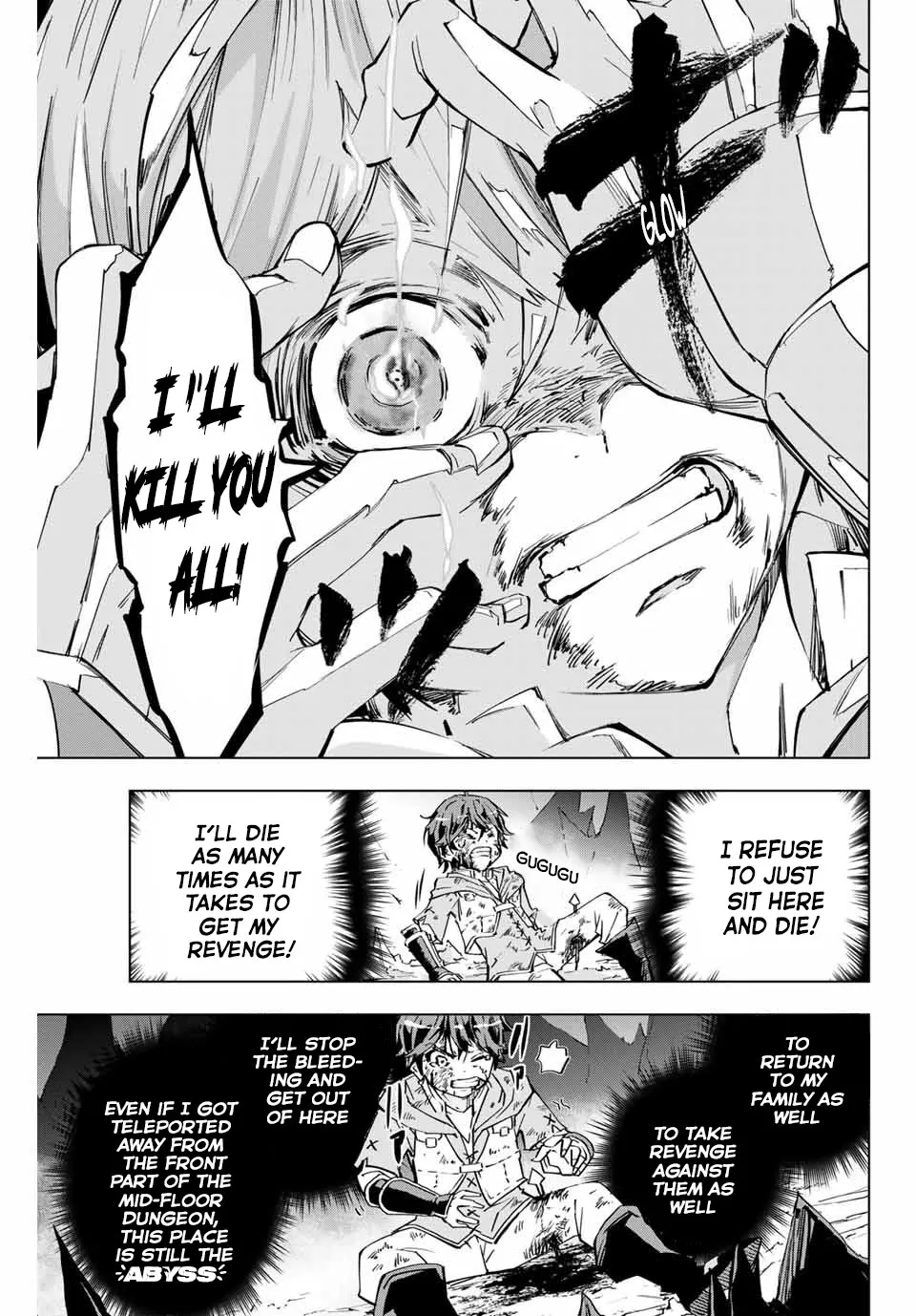 Gift "mugen Gacha" De Level 9999 Chapter 1 page 35 - 