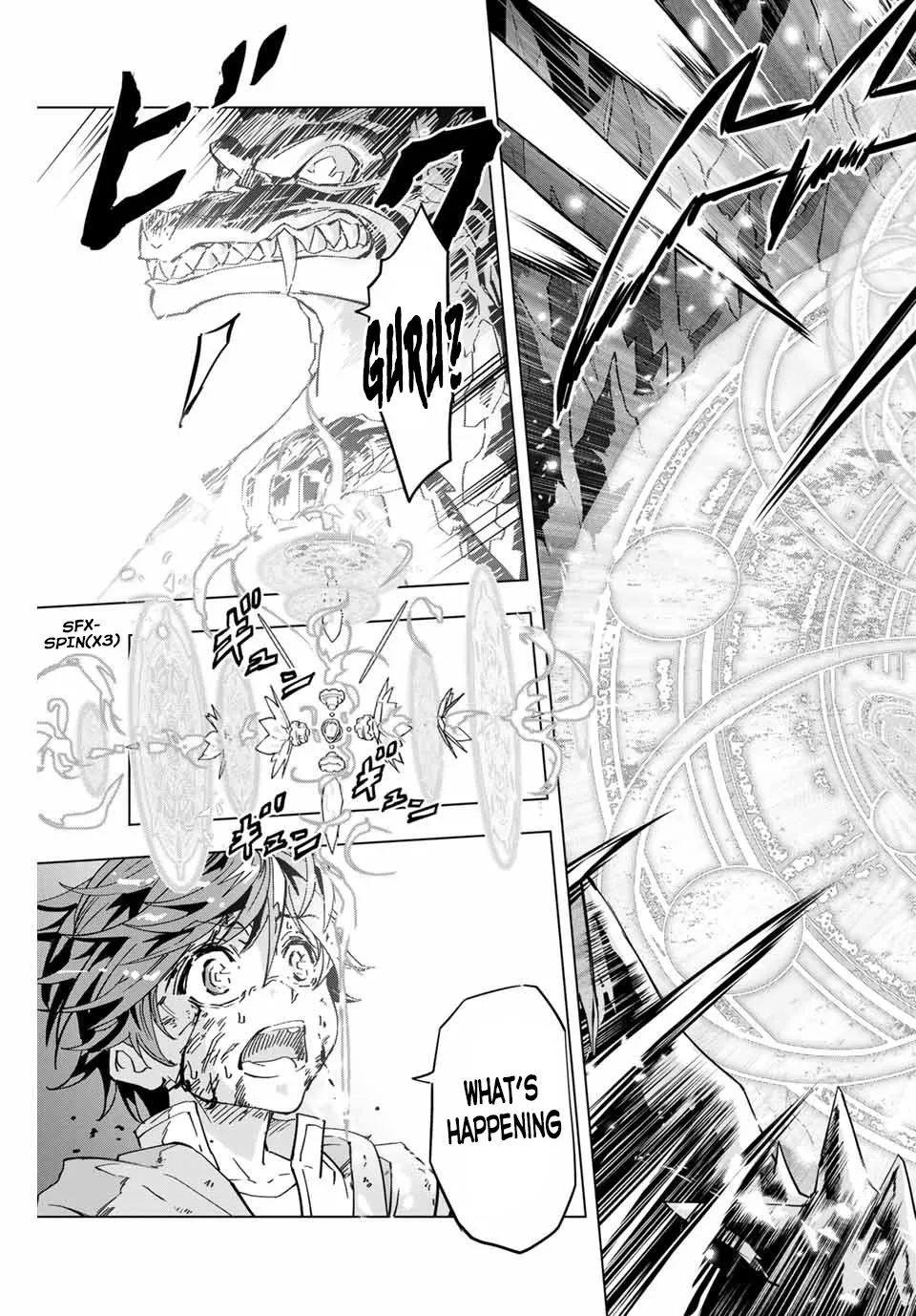 Gift "mugen Gacha" De Level 9999 Chapter 1 page 45 - 