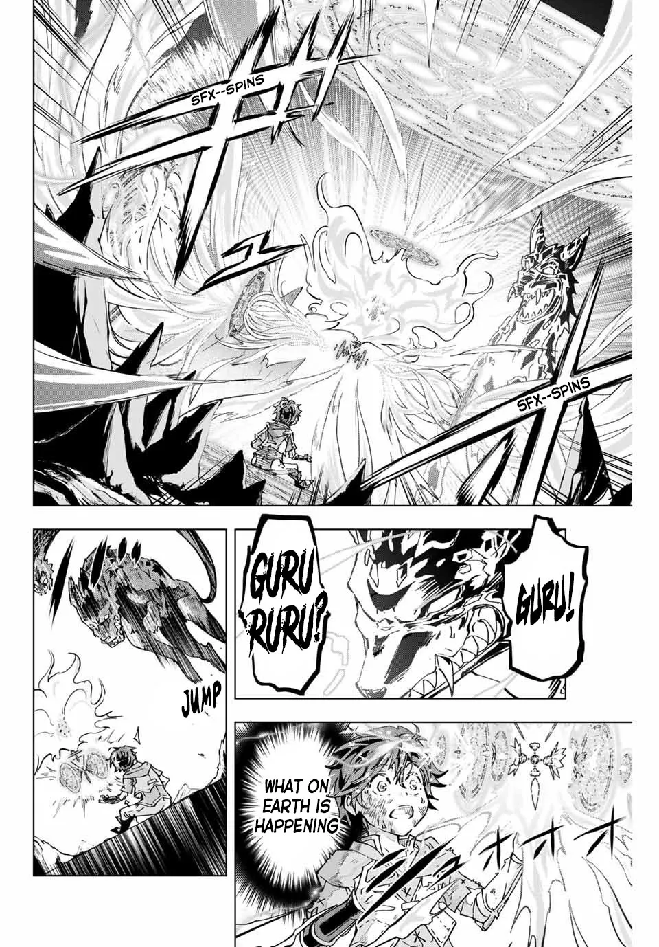 Gift "mugen Gacha" De Level 9999 Chapter 1 page 46 - 