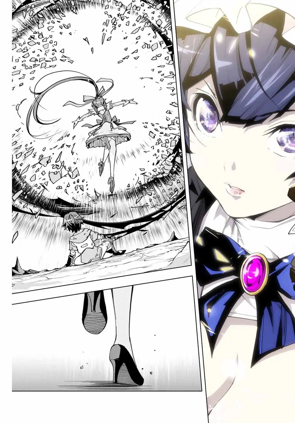 Gift "mugen Gacha" De Level 9999 Chapter 1 page 51 - 