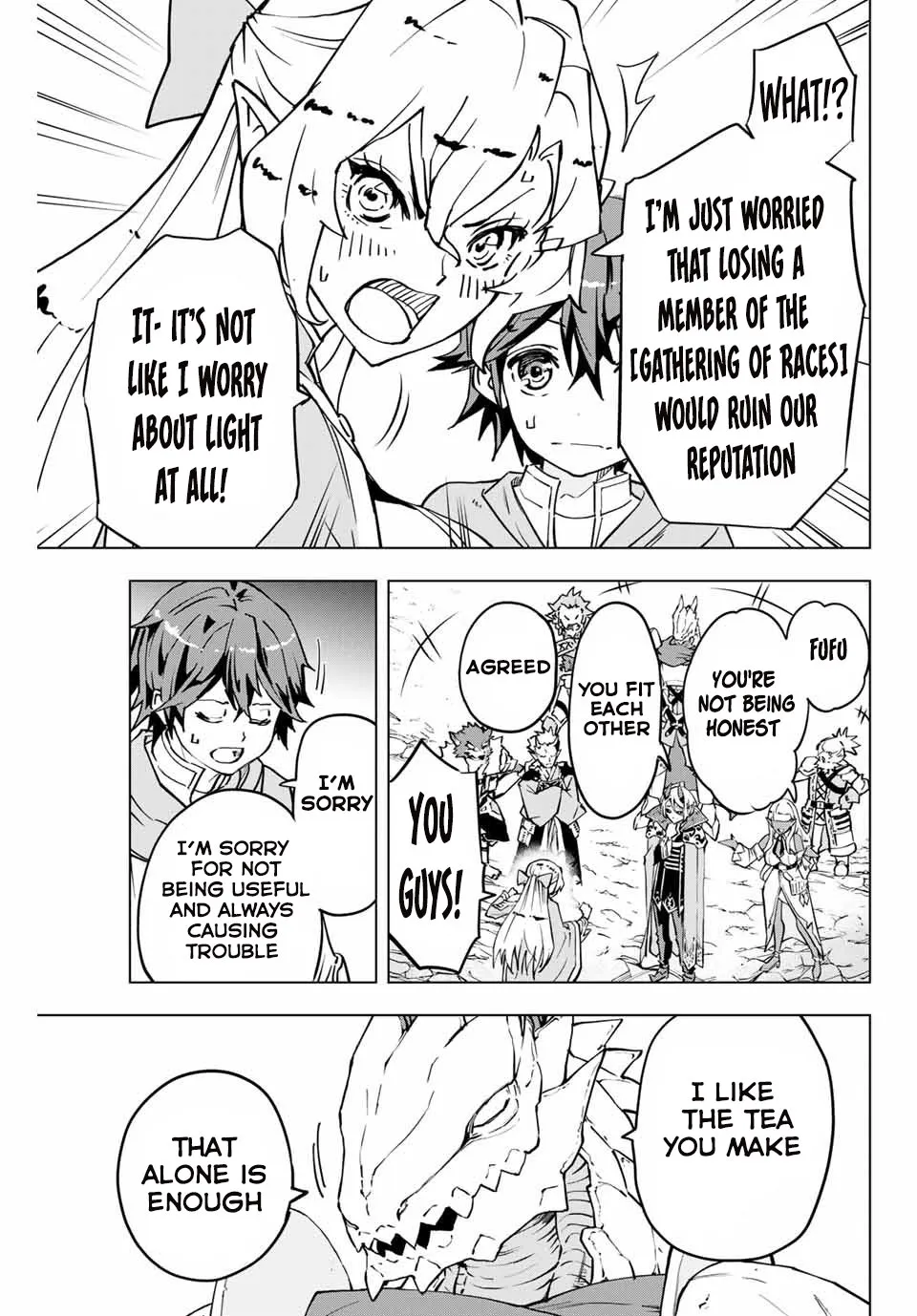 Gift "mugen Gacha" De Level 9999 Chapter 1 page 7 - 