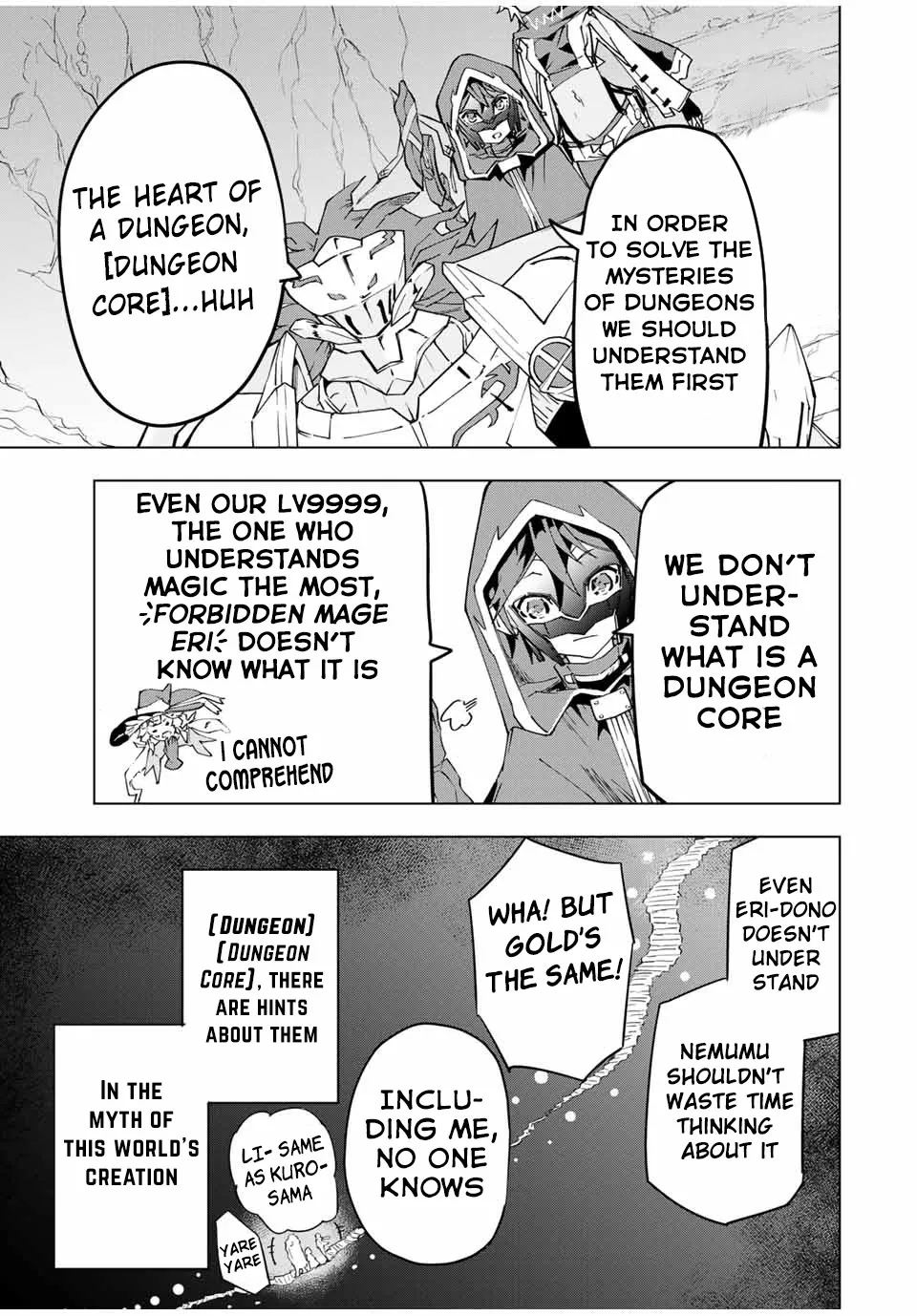Gift "mugen Gacha" De Level 9999 Chapter 10 page 14 - 