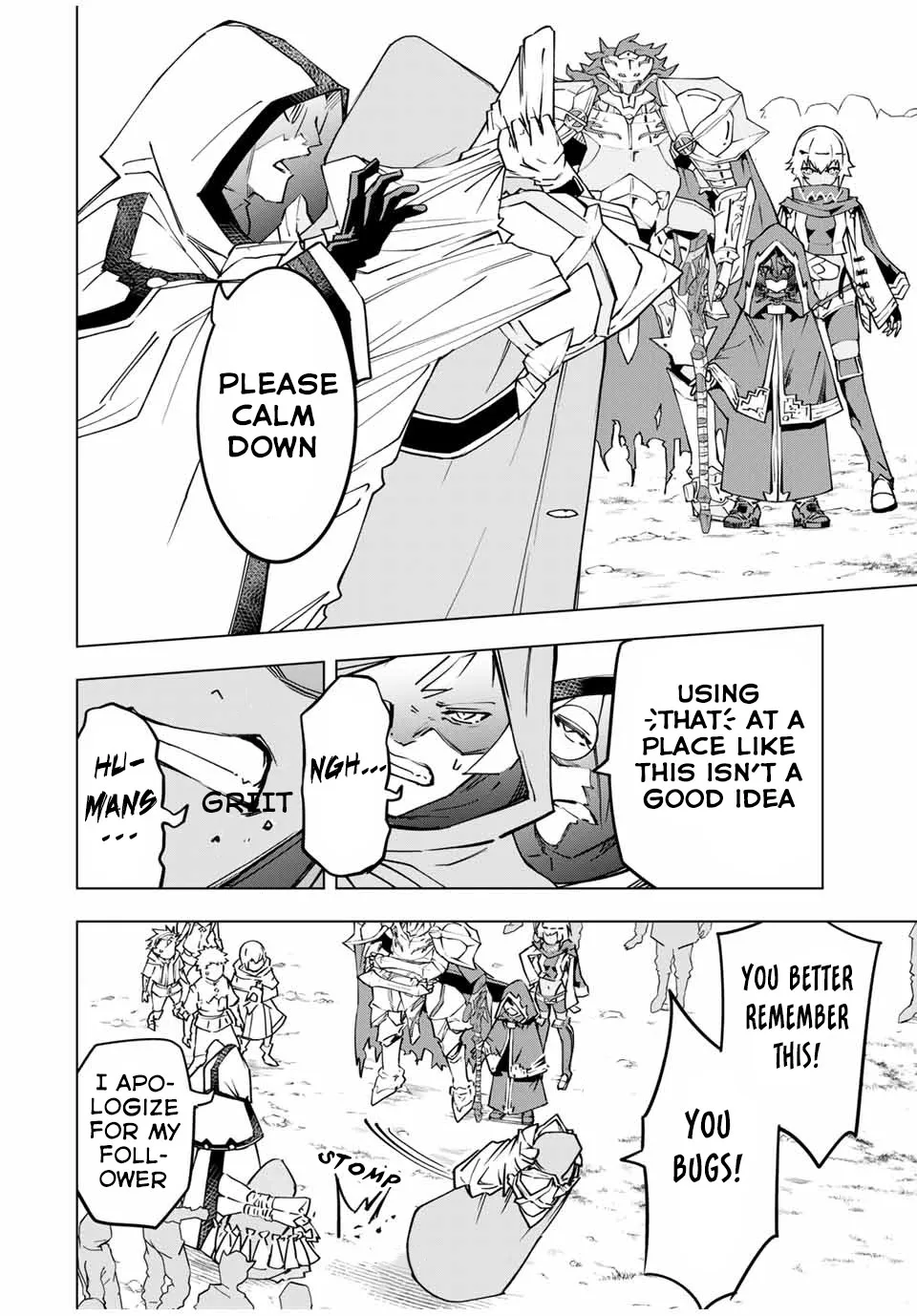 Gift "mugen Gacha" De Level 9999 Chapter 10 page 5 - 
