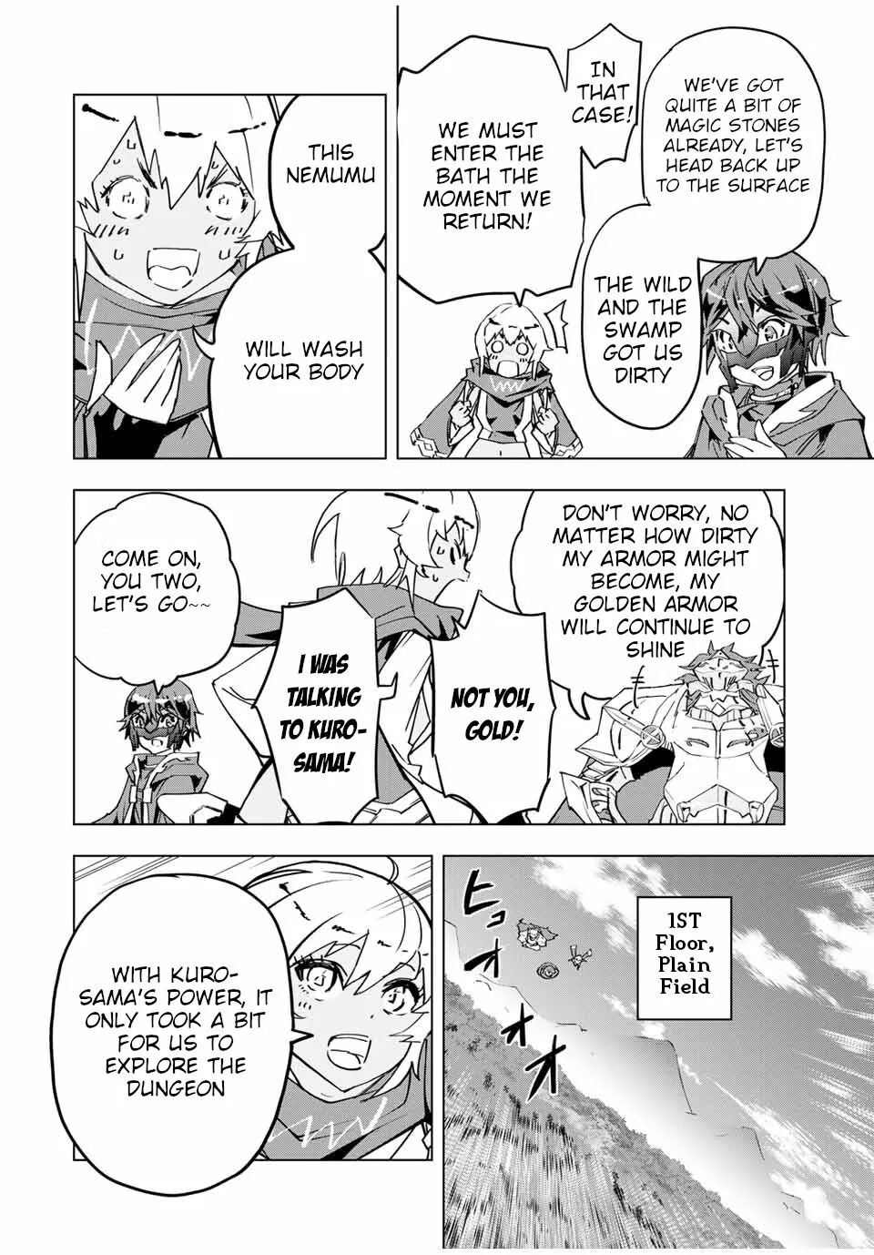Gift "mugen Gacha" De Level 9999 Chapter 11 page 11 - 