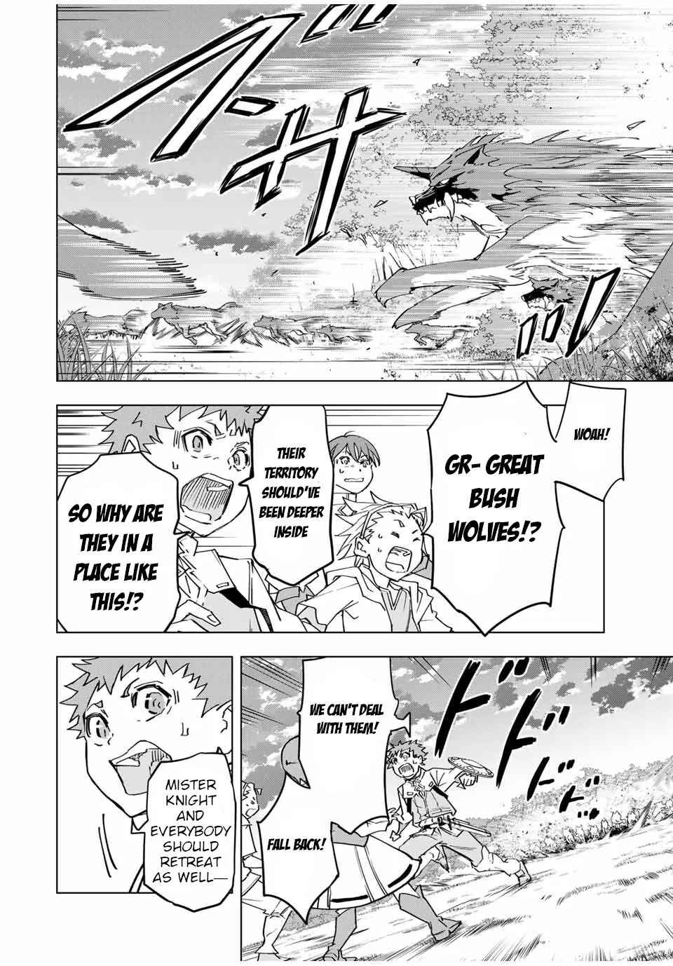 Gift "mugen Gacha" De Level 9999 Chapter 11 page 17 - 
