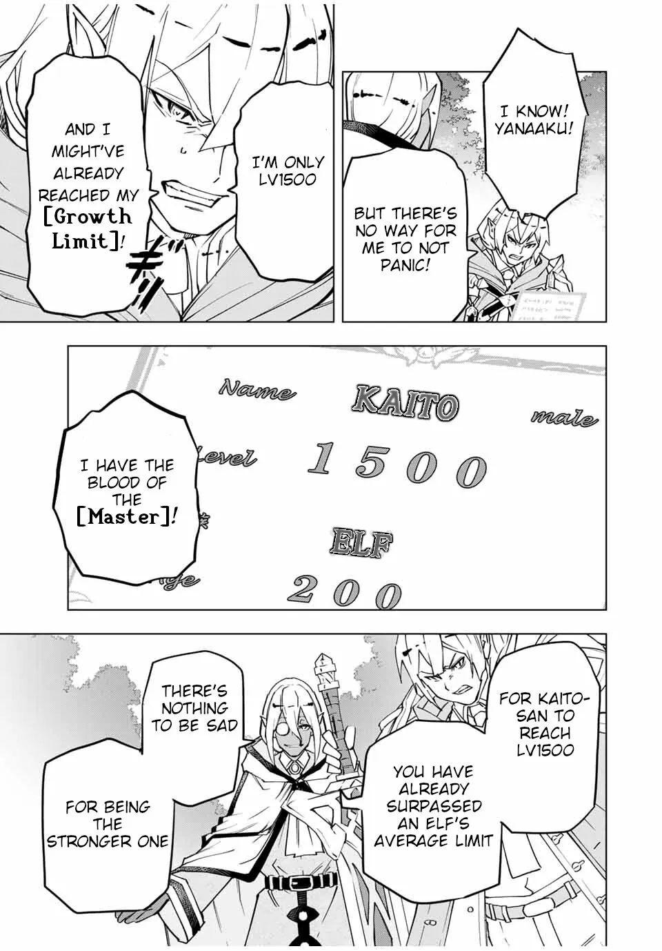 Gift "mugen Gacha" De Level 9999 Chapter 11 page 6 - 