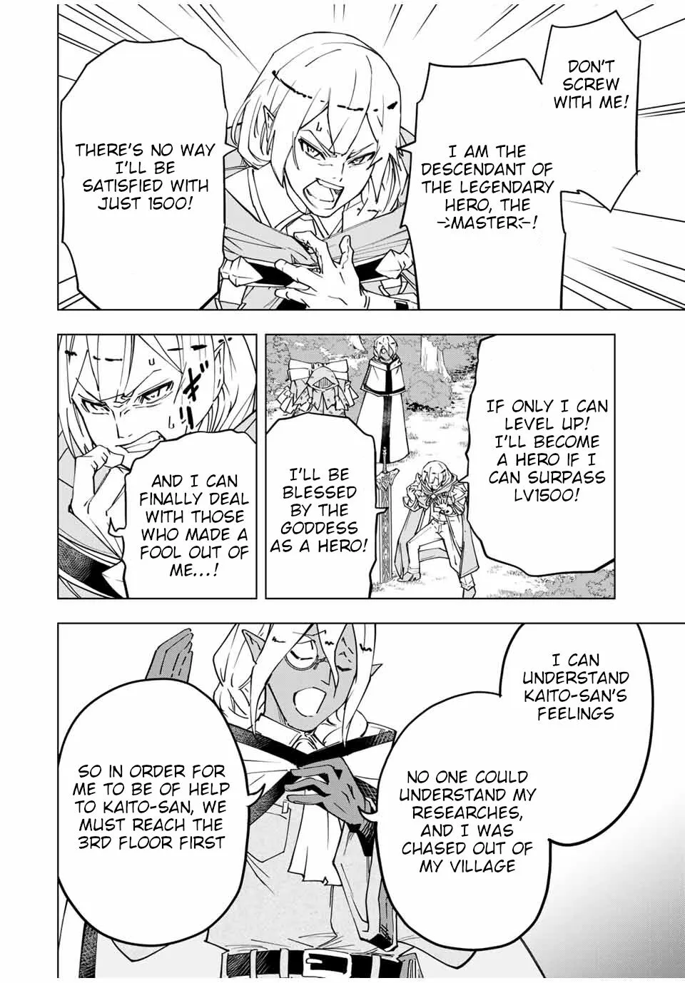Gift "mugen Gacha" De Level 9999 Chapter 11 page 7 - 