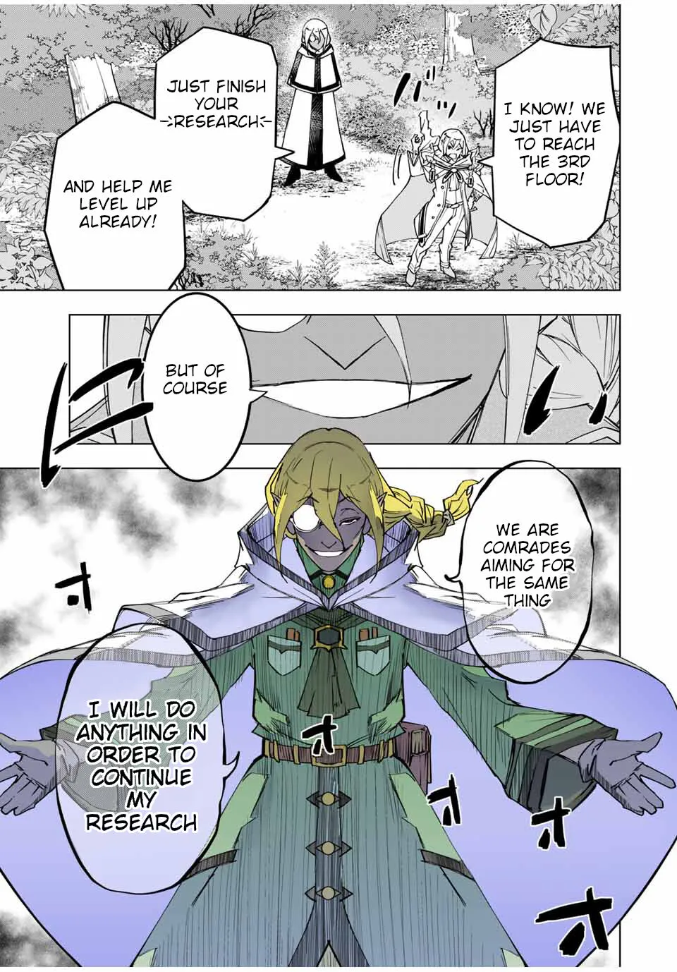 Gift "mugen Gacha" De Level 9999 Chapter 11 page 8 - 