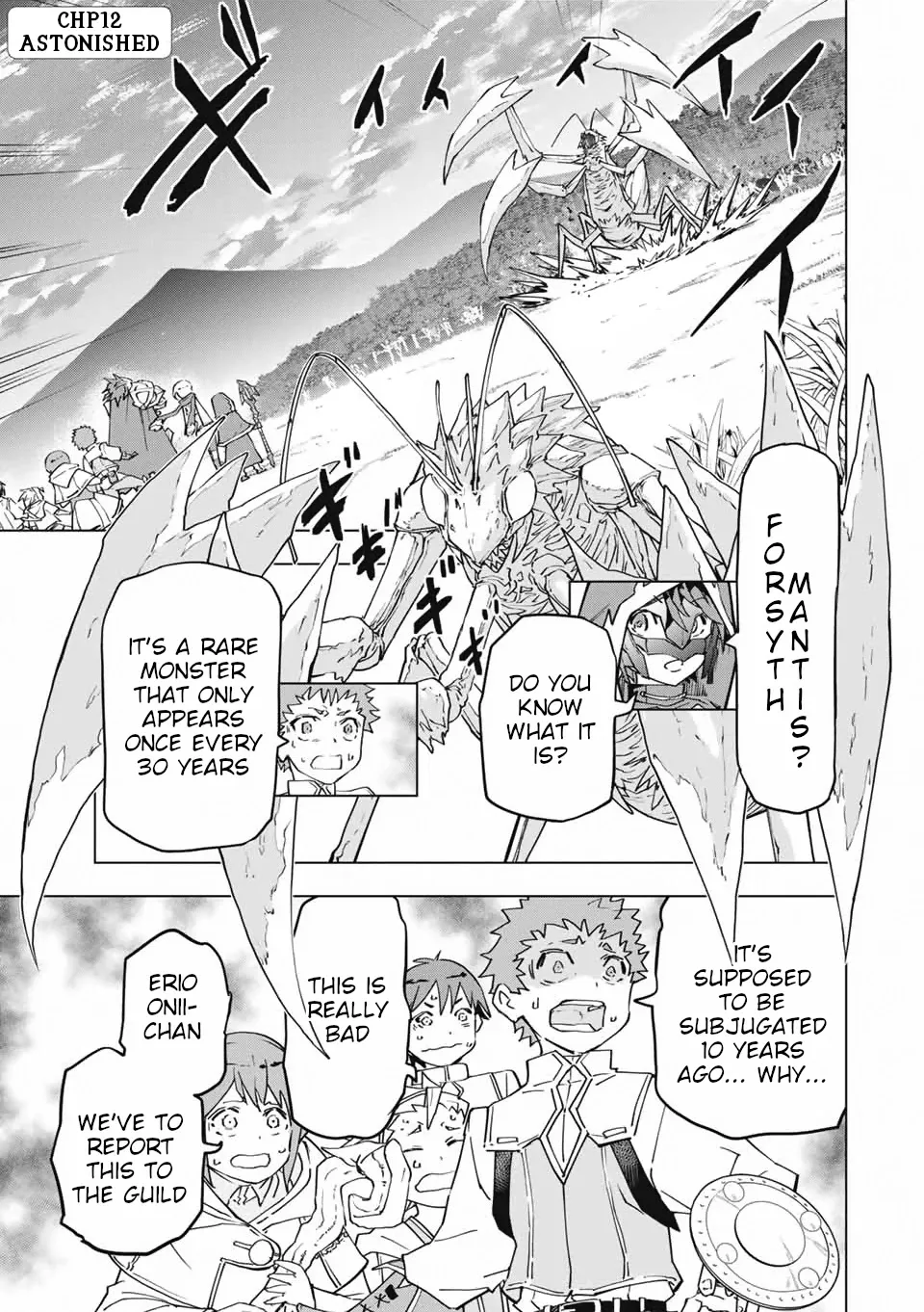 Gift "mugen Gacha" De Level 9999 Chapter 12 page 2 - 