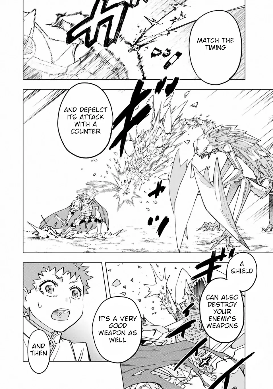Gift "mugen Gacha" De Level 9999 Chapter 12 page 13 - 