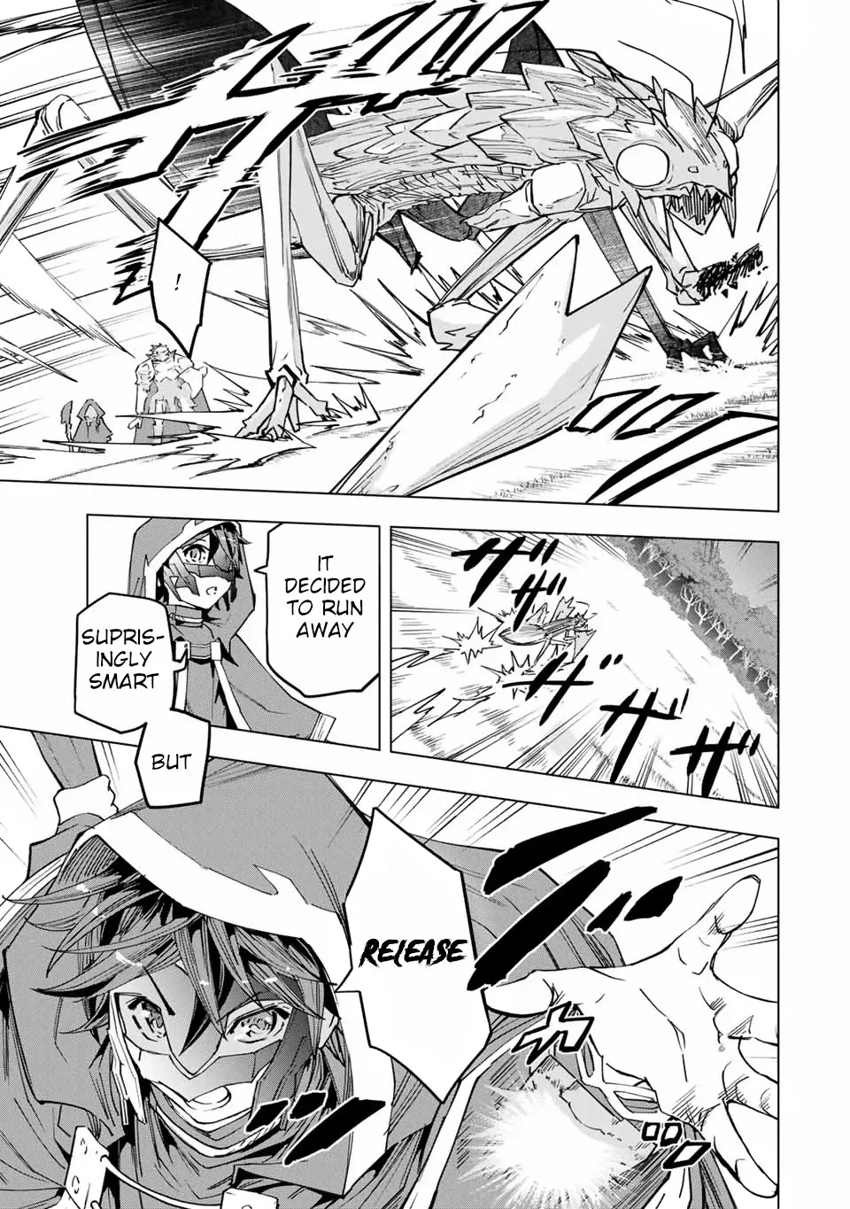 Gift "mugen Gacha" De Level 9999 Chapter 12 page 18 - 