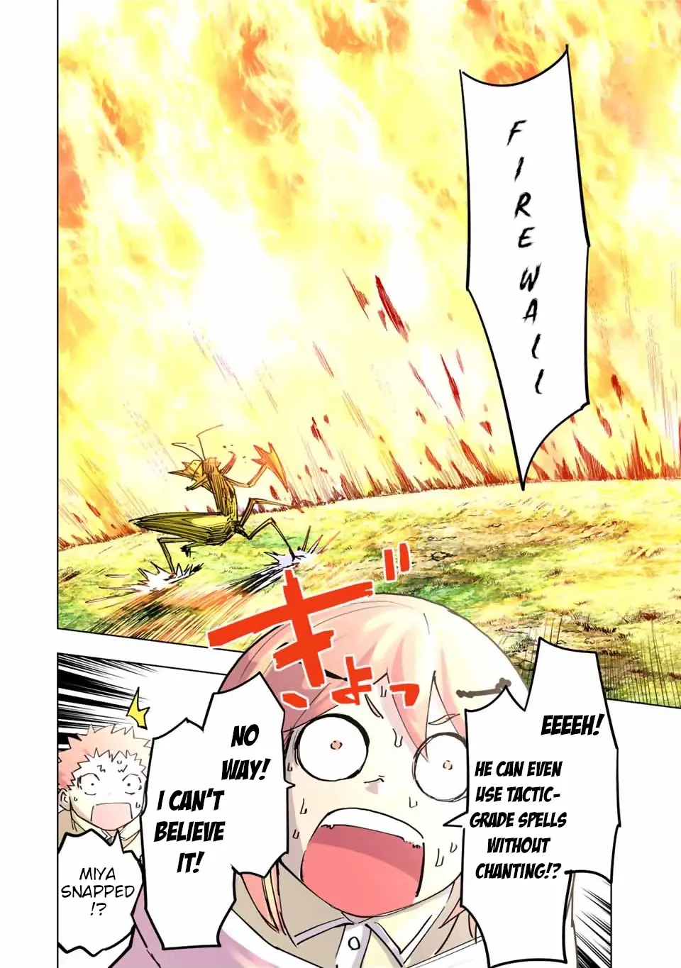 Gift "mugen Gacha" De Level 9999 Chapter 12 page 19 - 