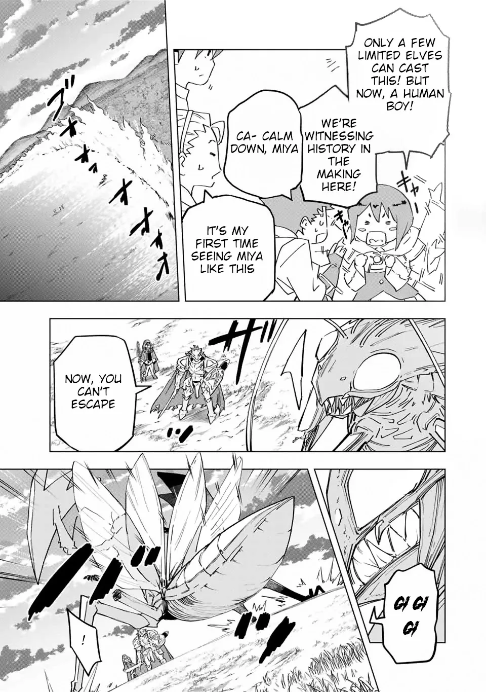 Gift "mugen Gacha" De Level 9999 Chapter 12 page 20 - 