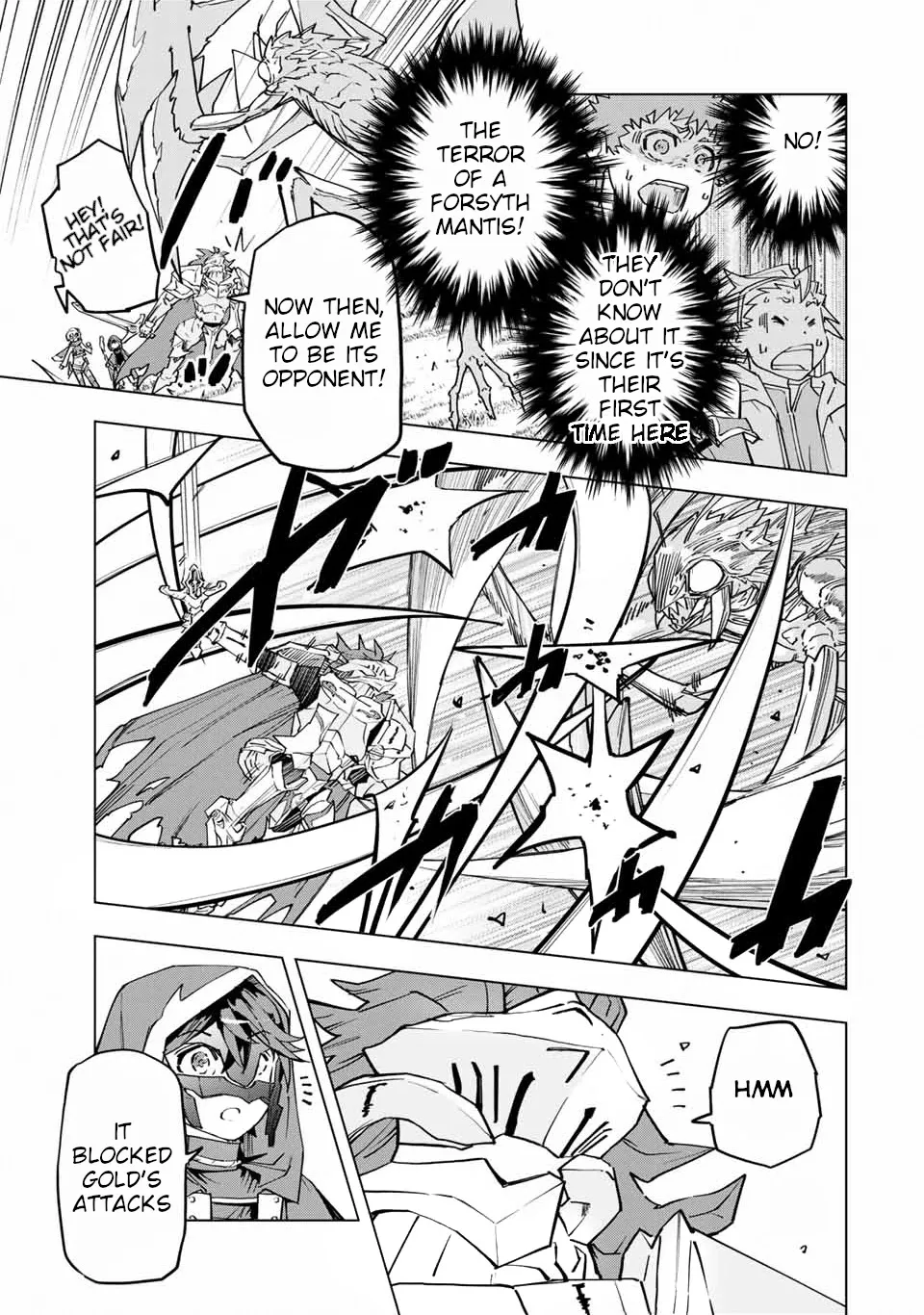 Gift "mugen Gacha" De Level 9999 Chapter 12 page 6 - 