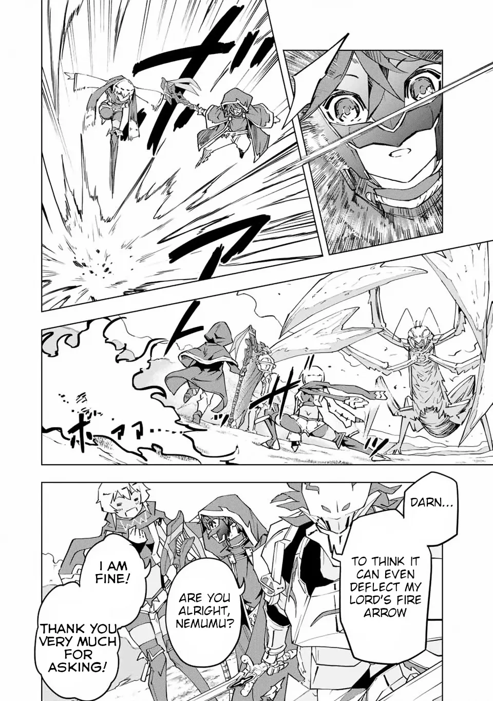 Gift "mugen Gacha" De Level 9999 Chapter 12 page 9 - 