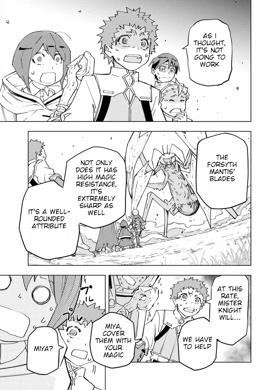 Gift "mugen Gacha" De Level 9999 Chapter 12 page 10 - 