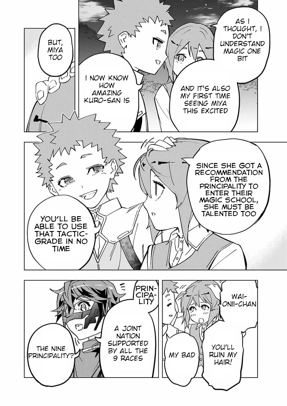 Gift "mugen Gacha" De Level 9999 Chapter 13 page 13 - 