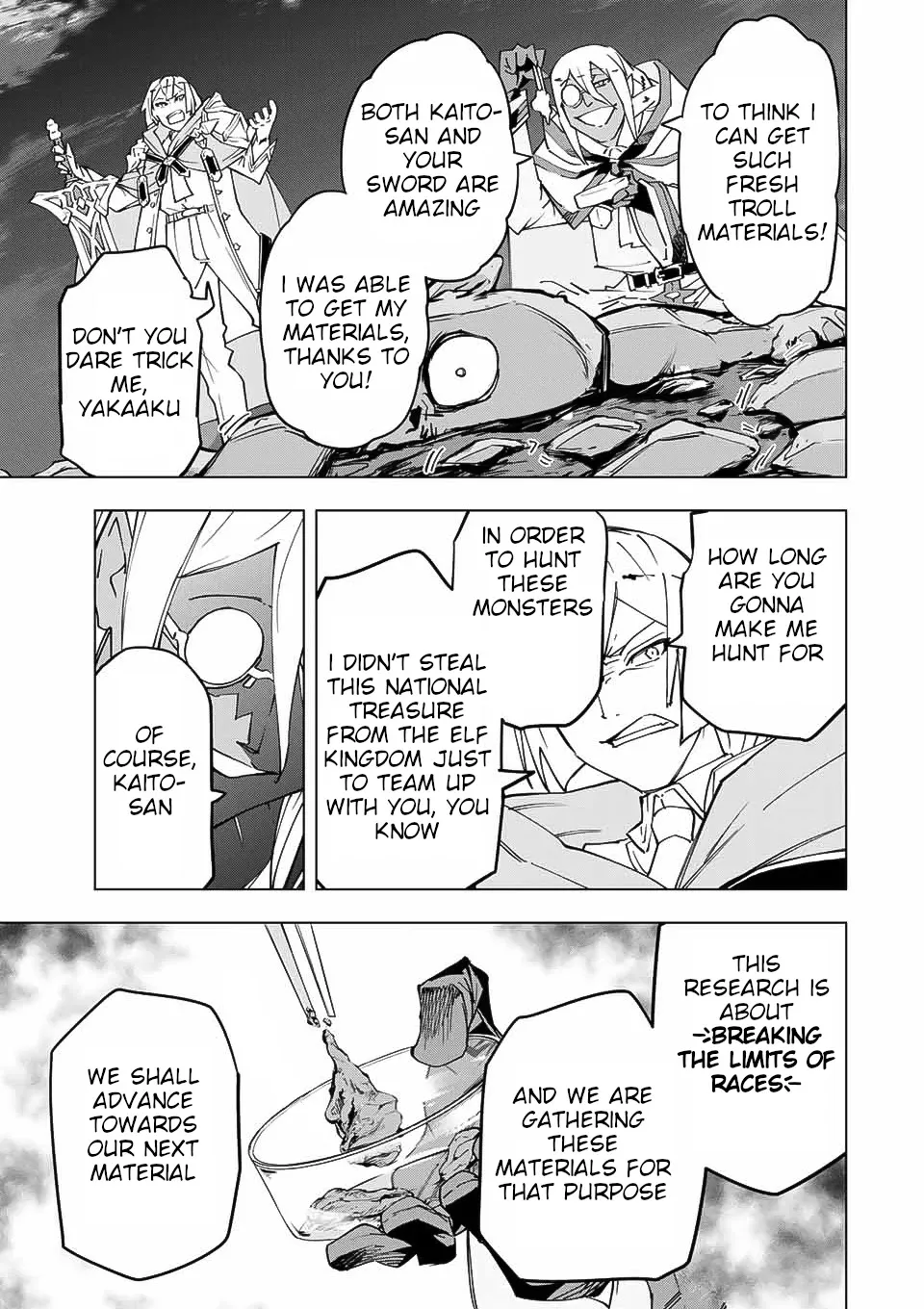 Gift "mugen Gacha" De Level 9999 Chapter 13 page 22 - 